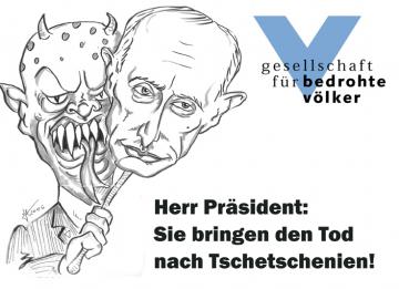 Lo striscione dell'APM rivolto a Putin: Signor presidente, lei porta la morte in Cecenia!