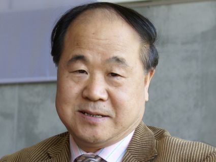 Der chinesische Schriftsteller und Literaturnobelpreisträger 2012 Mo Yan.