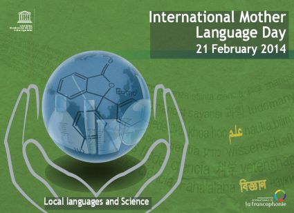 Poster des Internationalen Tages der Muttersprache der UNESCO.