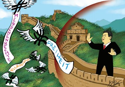 Xi Jinpings Große Digitale Mauer. Zeichnung: Orsetta Cavallari.