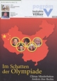 pogrom 246 (1/2008), Im Schatten der Olympiade - China Minderheiten fordern ihre Rechte