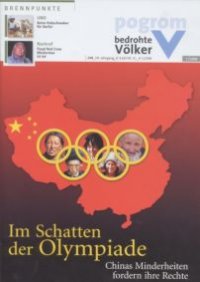 pogrom 246 (1/2008), Im Schatten der Olympiade - China Minderheiten fordern ihre Rechte
