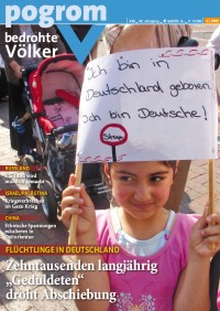 pogrom 255 (4/2009), Flüchtlinge in Deutschland: Zehntausenden langjährig 'Geduldeten' droht Abschiebung.