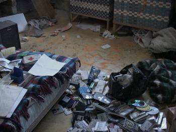 Die Morddrohung auf dem Boden des Schlafzimmers von Raúl Gatica.