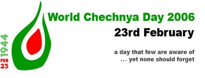 Logo world chechnya day 2006