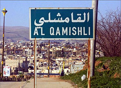 La città di Qamishli.