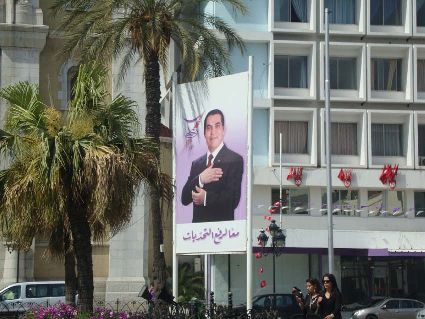 Der gestürzte Diktator Ben Ali war allgegenwärtig. Foto: K. Sido/GfbV.