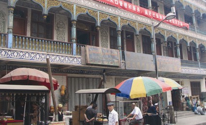 La città uigura di Kashgar.