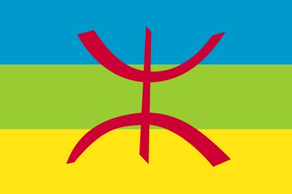 La bandiera berbera.