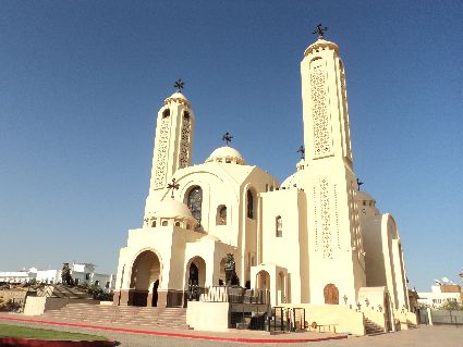 Una chiesa copta. Foto: archivio GfbV.