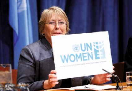 Michelle Bachelet wurde im September 2010 zur Leiterin von UN Women berufen. Foto: © UN Photo/Paulo Filgueiras.